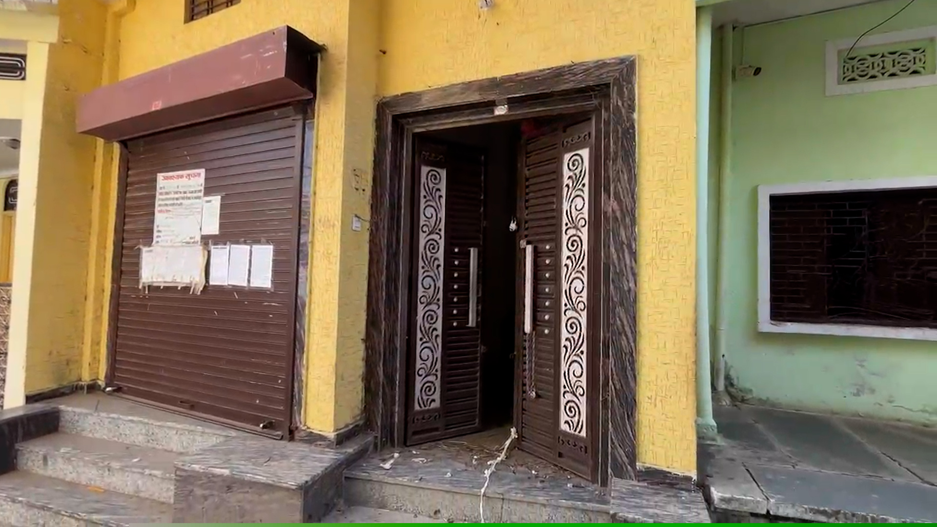 Central Bank of India Auctions for Residential property in Chittorgarh, Rajasthan