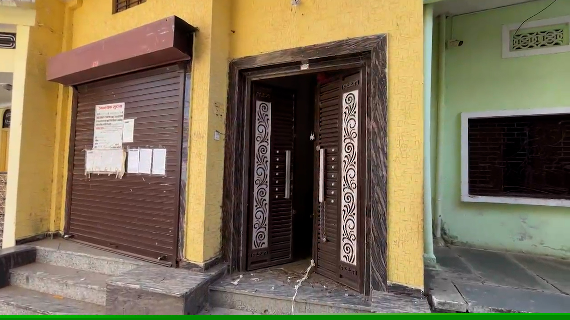 Central Bank of India Auctions for Residential property in Chittorgarh, Rajasthan