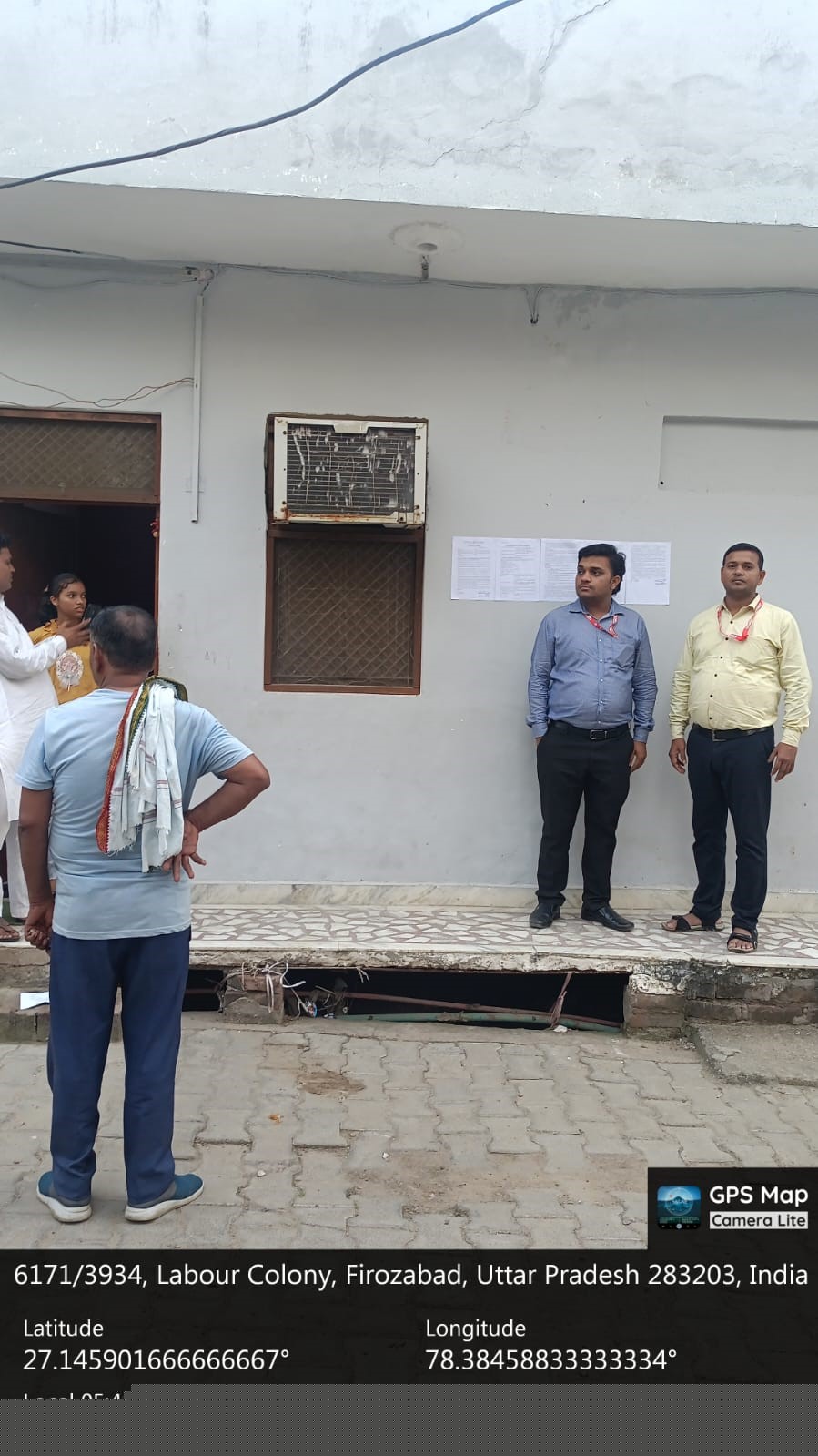 Union Bank of India Auctions for Residential property in Firozabad, Uttar Pradesh