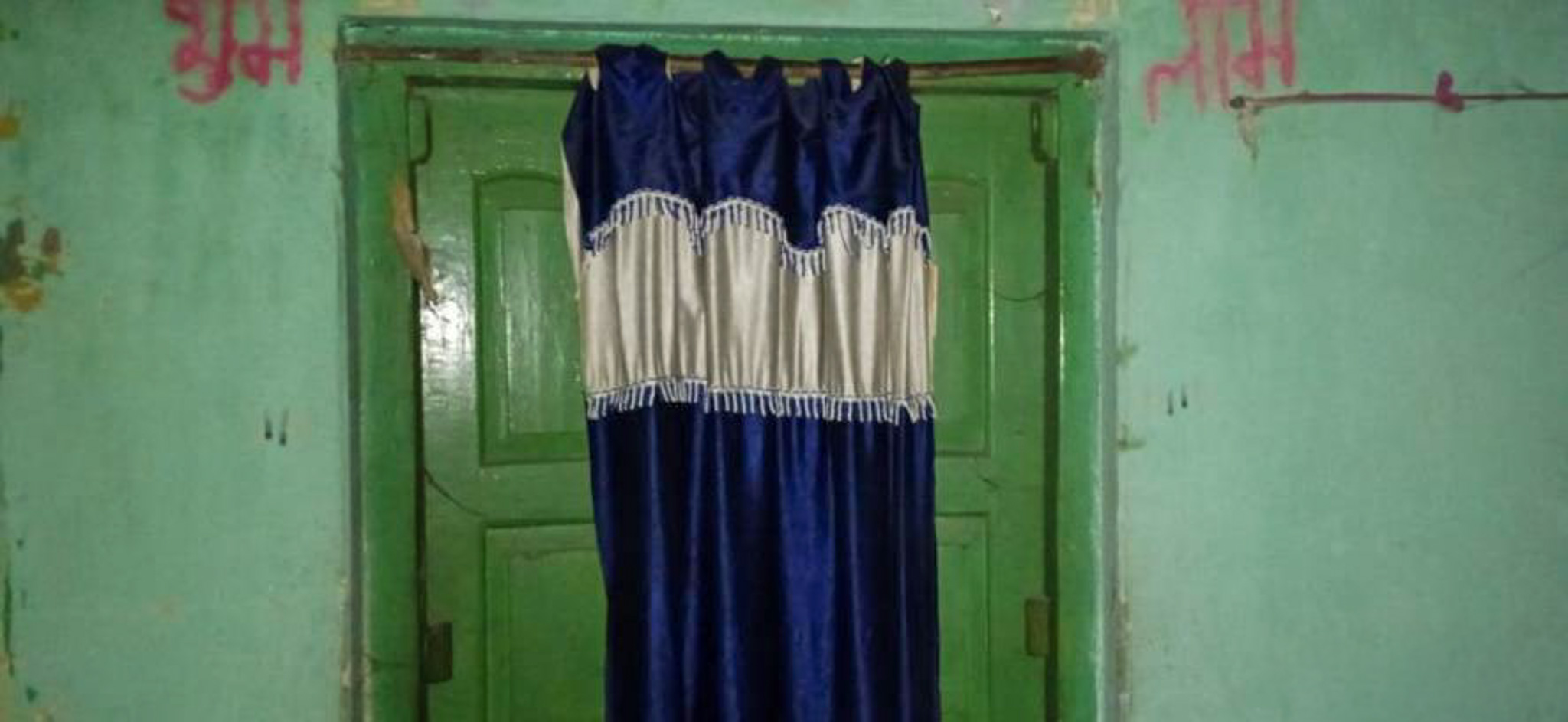 Indian Bank Auctions for Residential property in Dhanbad, Jharkhand image 3 of 6 in Dhanbad, Dhanbad | Indian Bank auction property
