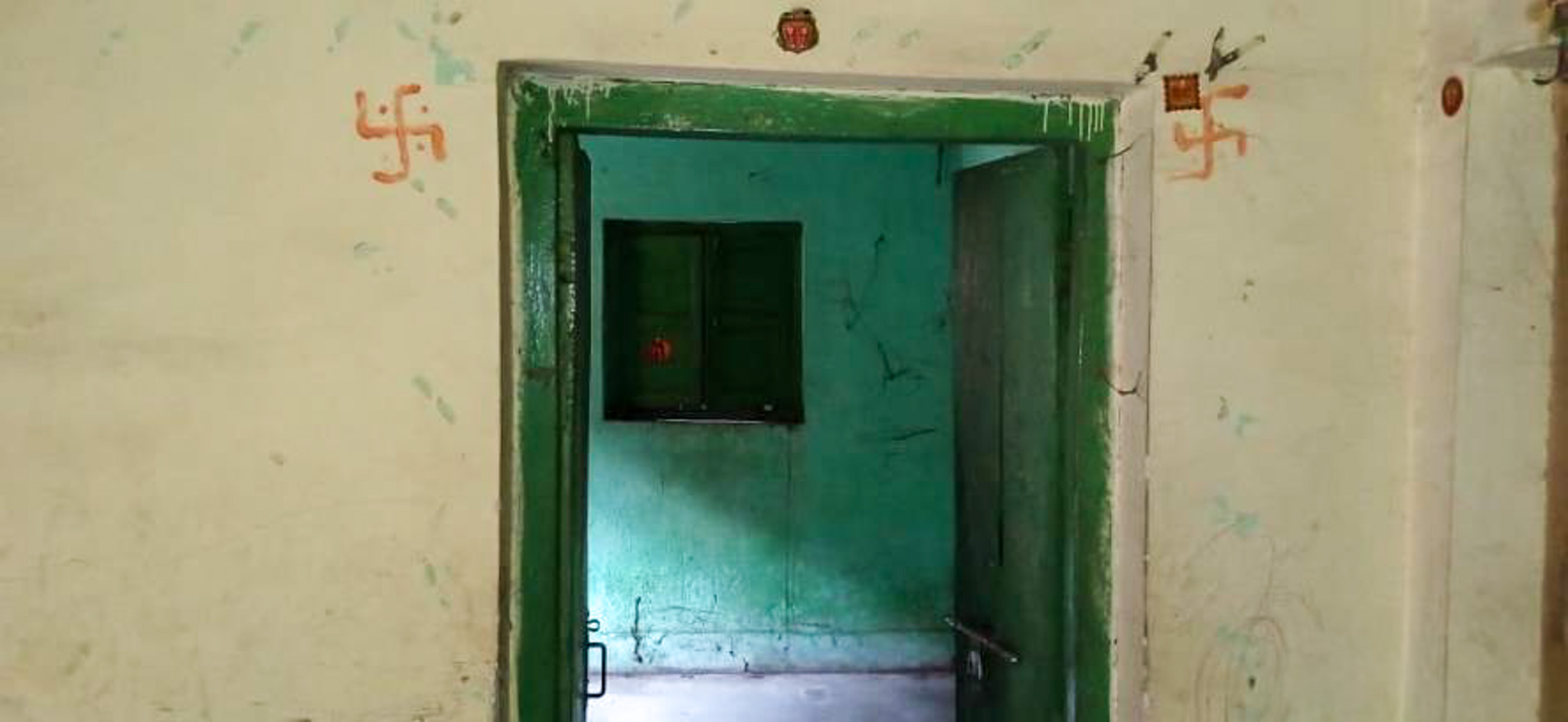 Indian Bank Auctions for Residential property in Dhanbad, Jharkhand image 3 of 14 in Dhanbad, Dhanbad | Indian Bank auction property