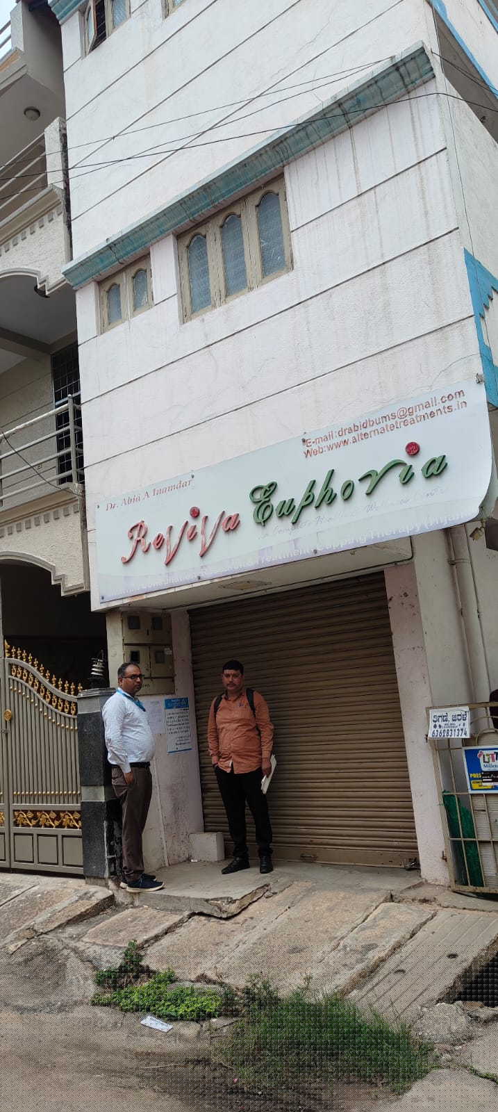 Canara Bank Auctions for Residential property in Bengaluru, Karnataka