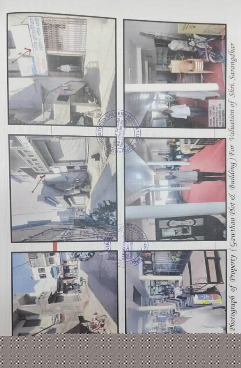 Union Bank of India Auctions for Residential property in Ahmednagar, Maharashtra