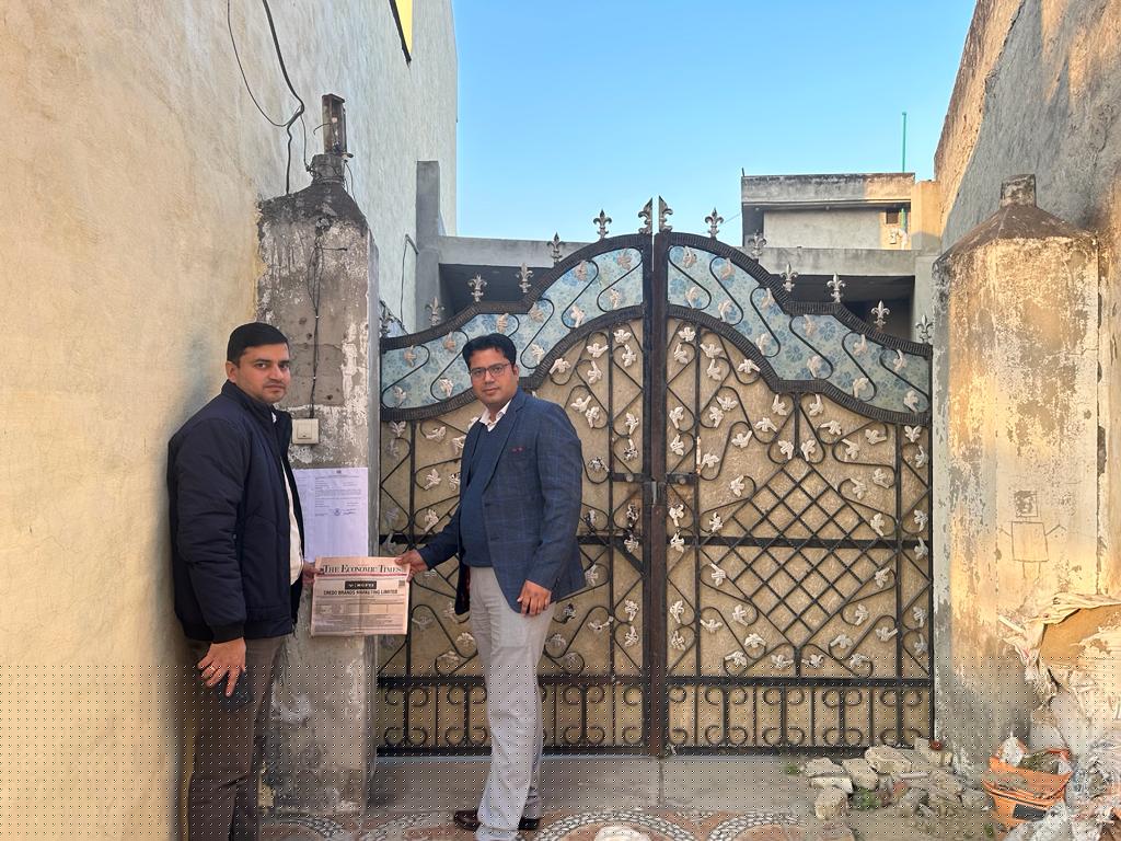 UCO Bank Auctions for Residential property in Hoshiarpur, Punjab