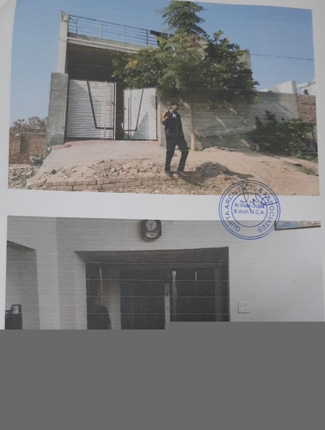 Union Bank of India Auctions for Residential property in Mansa, Punjab