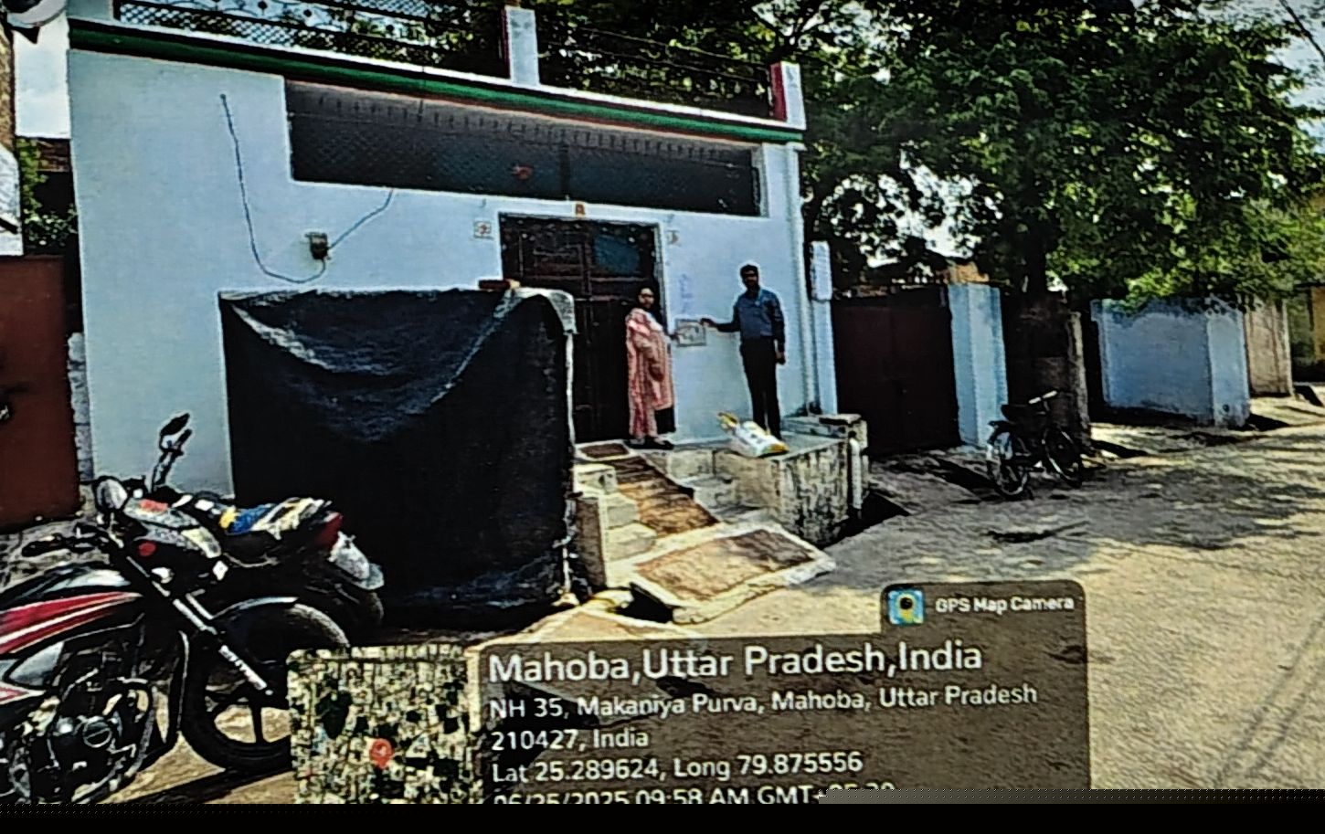 Canara Bank Auctions for Residential property in Mahoba, Uttar Pradesh
