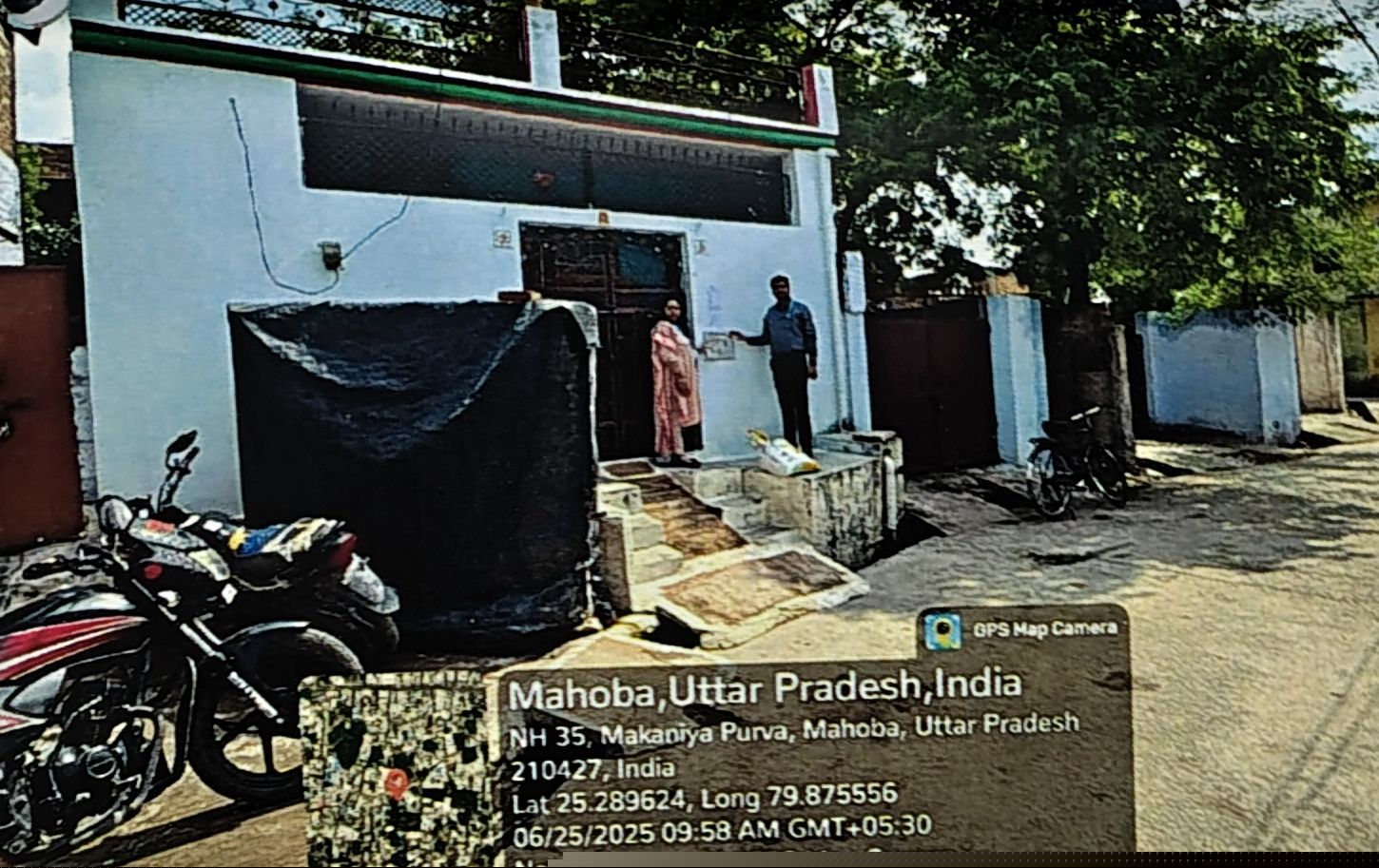 Canara Bank Auctions for Residential property in Mahoba, Uttar Pradesh