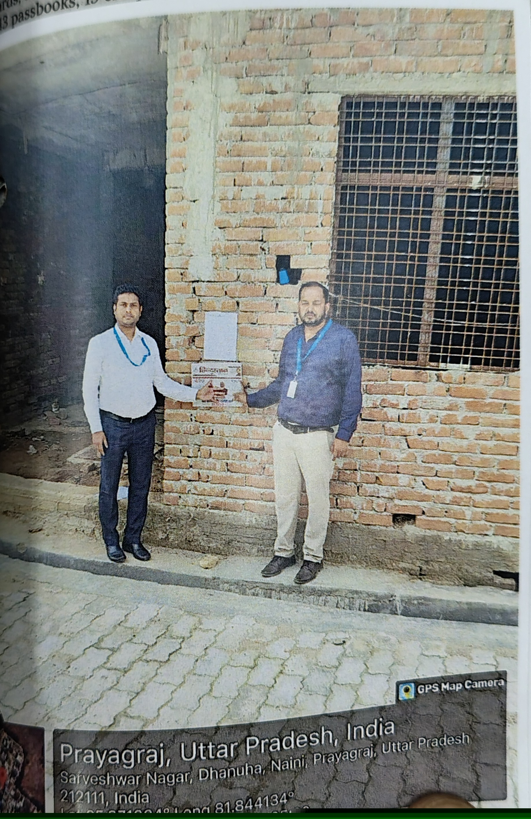 Canara Bank Auctions for Residential property in Prayagraj, Uttar Pradesh