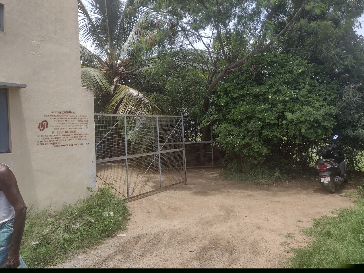 Union Bank of India Auctions for Industrials property in Coimbatore, Tamil Nadu image 2 of 3 in K Madapur, Coimbatore | Union Bank of India auction property