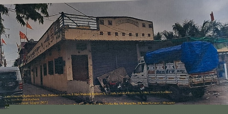 Union Bank of India Auctions for Residential property in Shajapur, Madhya Pradesh