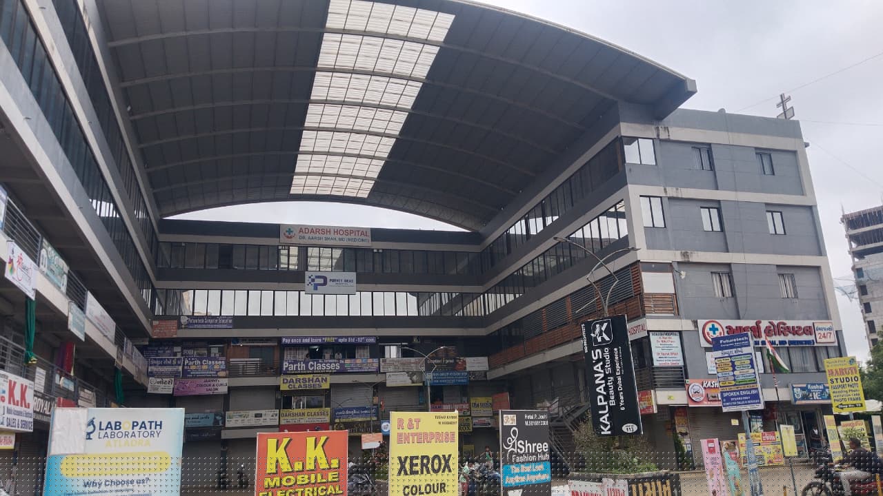 UCO Bank Auctions for Commercial property in Vadodara, Gujarat image 2 of 2 in Vadodara, Vadodara | UCO Bank auction property