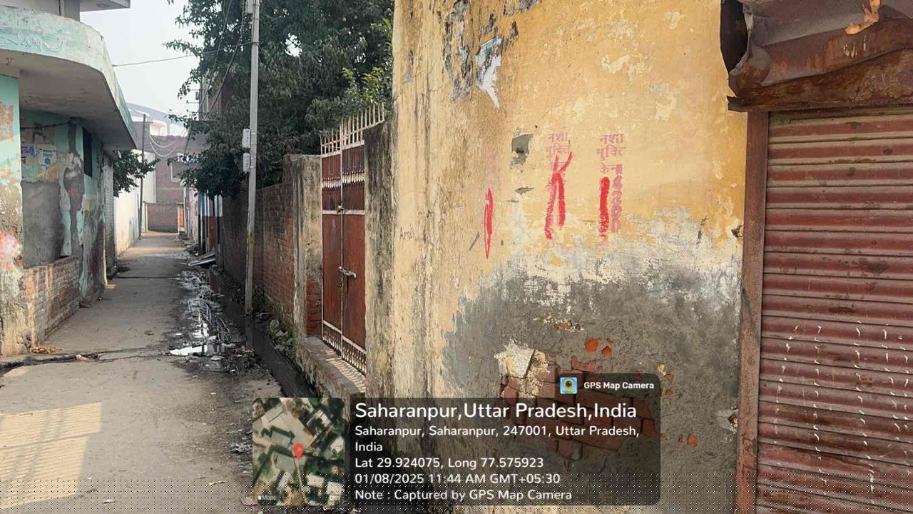 Bank of Baroda Auctions for Residential property in Saharanpur, Uttar Pradesh