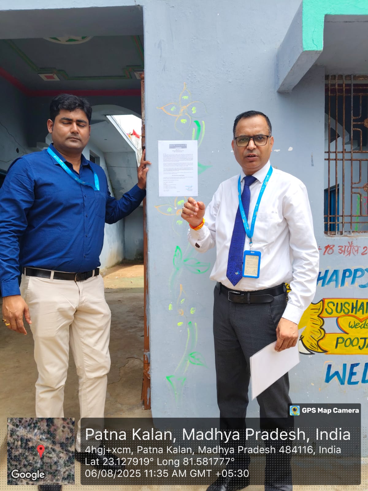 Canara Bank Auctions for Residential property in Anuppur, Madhya Pradesh