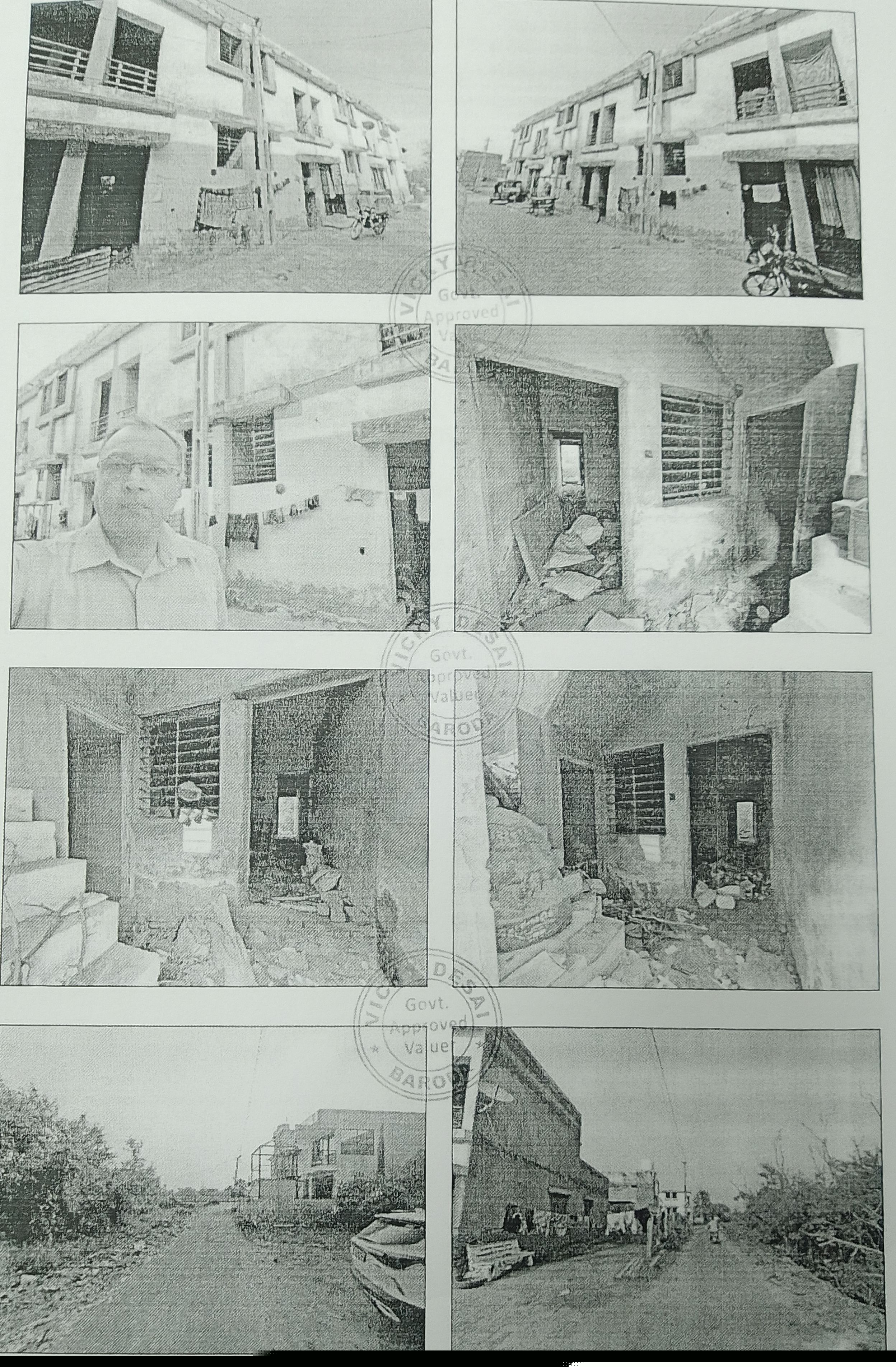 UCO Bank Auctions for Residential property in Anand, Gujarat