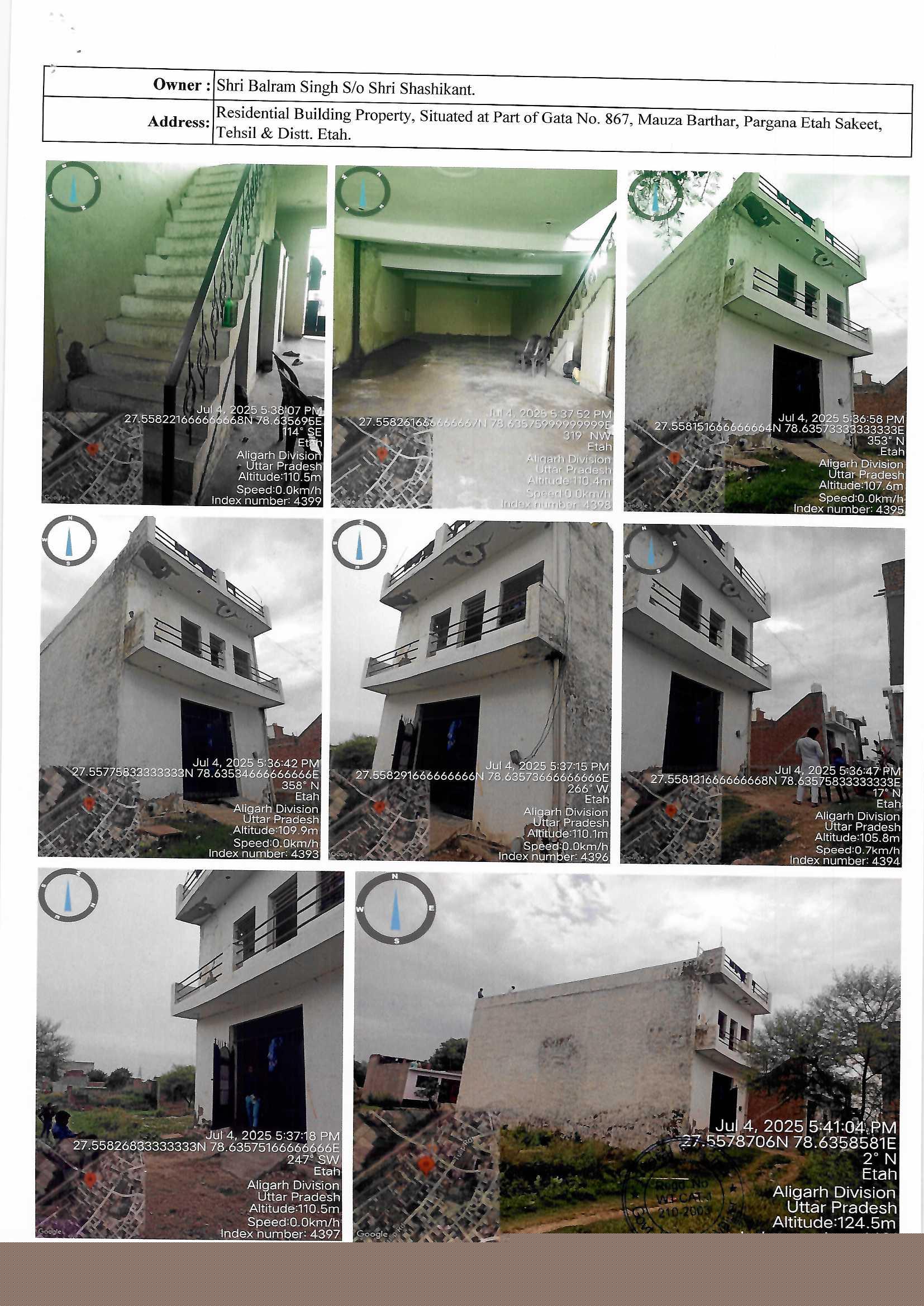 State Bank of India Auctions for Residential property in Etah, Uttar Pradesh