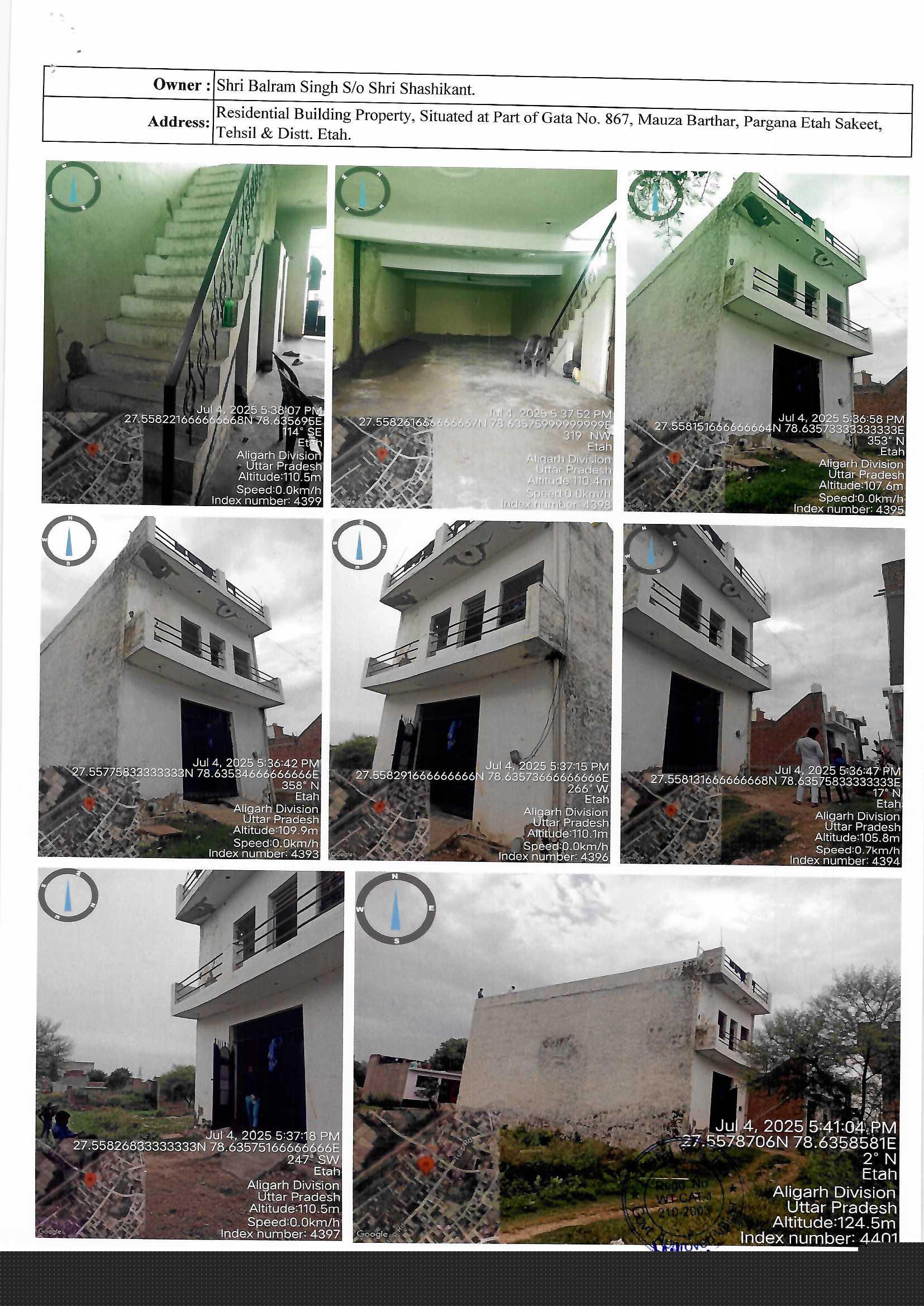 State Bank of India Auctions for Residential property in Etah, Uttar Pradesh