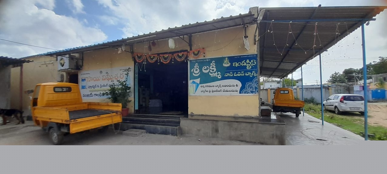State Bank of India Auctions for Residential property in Peddapalli, Telangana