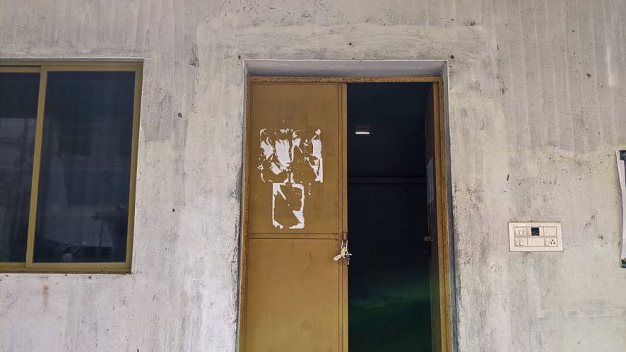 State Bank of India Auctions for Residential property in Erode, Tamil Nadu image 8 of 8 in Erode, Erode | State Bank of India auction property