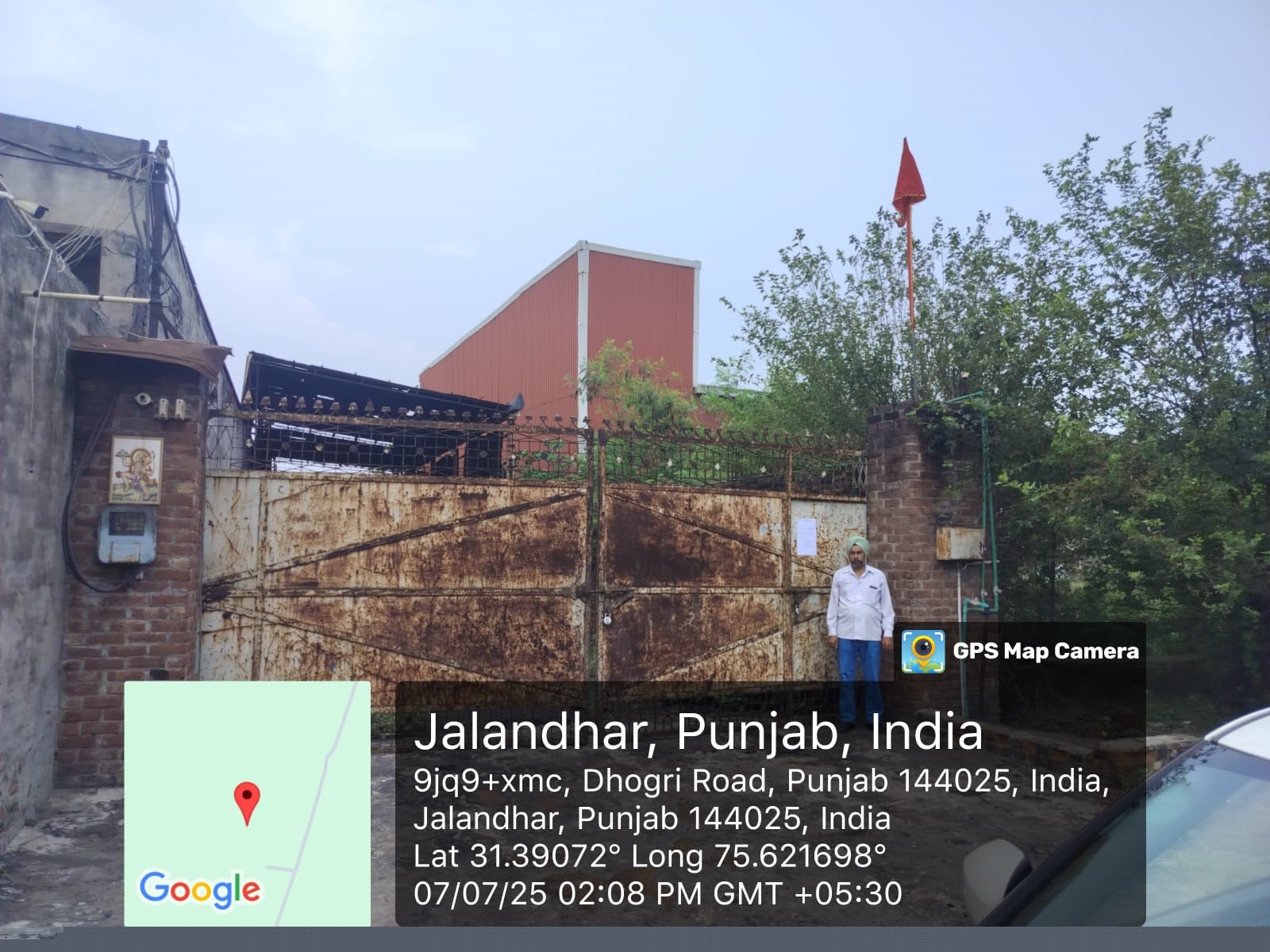 State Bank of India Auctions for Industrials property in Jalandhar, Punjab