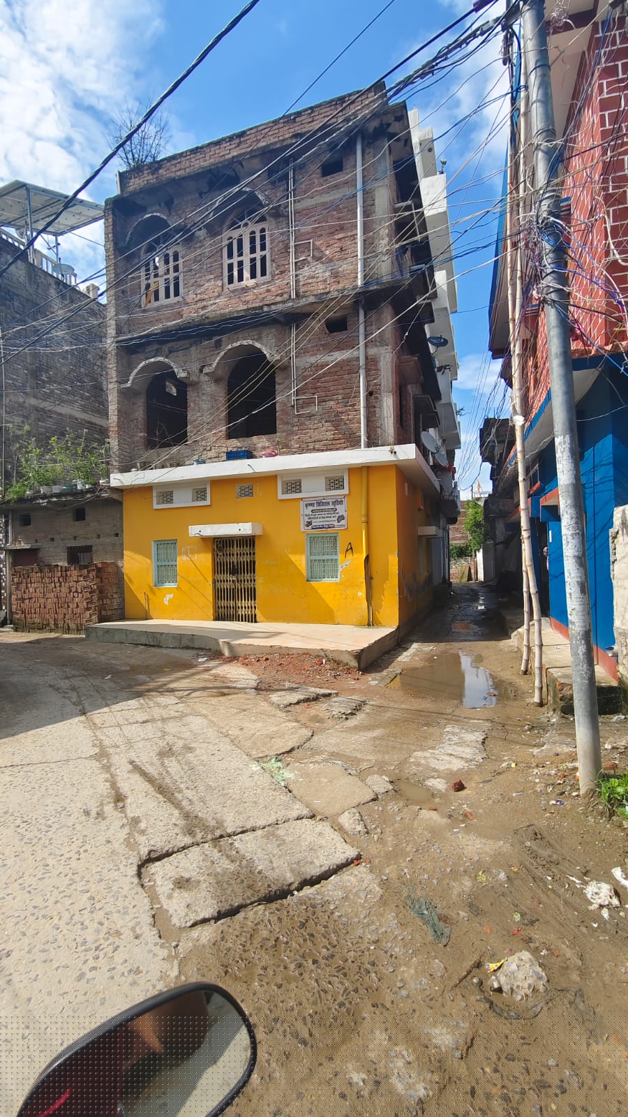 Central Bank of India Auctions for Residential property in Begusarai, Bihar