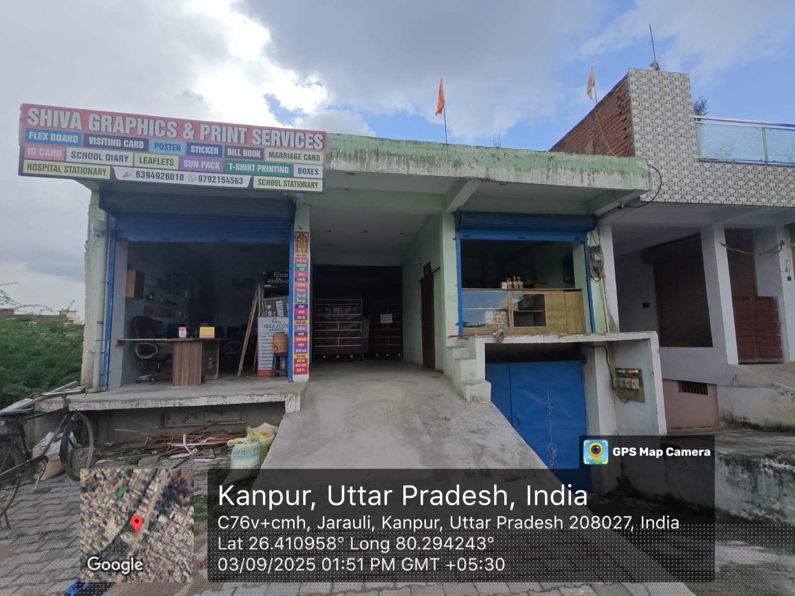 Indian Overseas Bank Auctions for Residential property in Kanpur, Uttar Pradesh