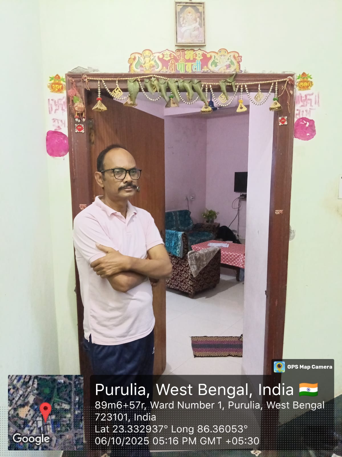 Central Bank of India Auctions for Residential property in Purulia, West Bengal image 2 of 3 in Purulia, Purulia | Central Bank of India auction property