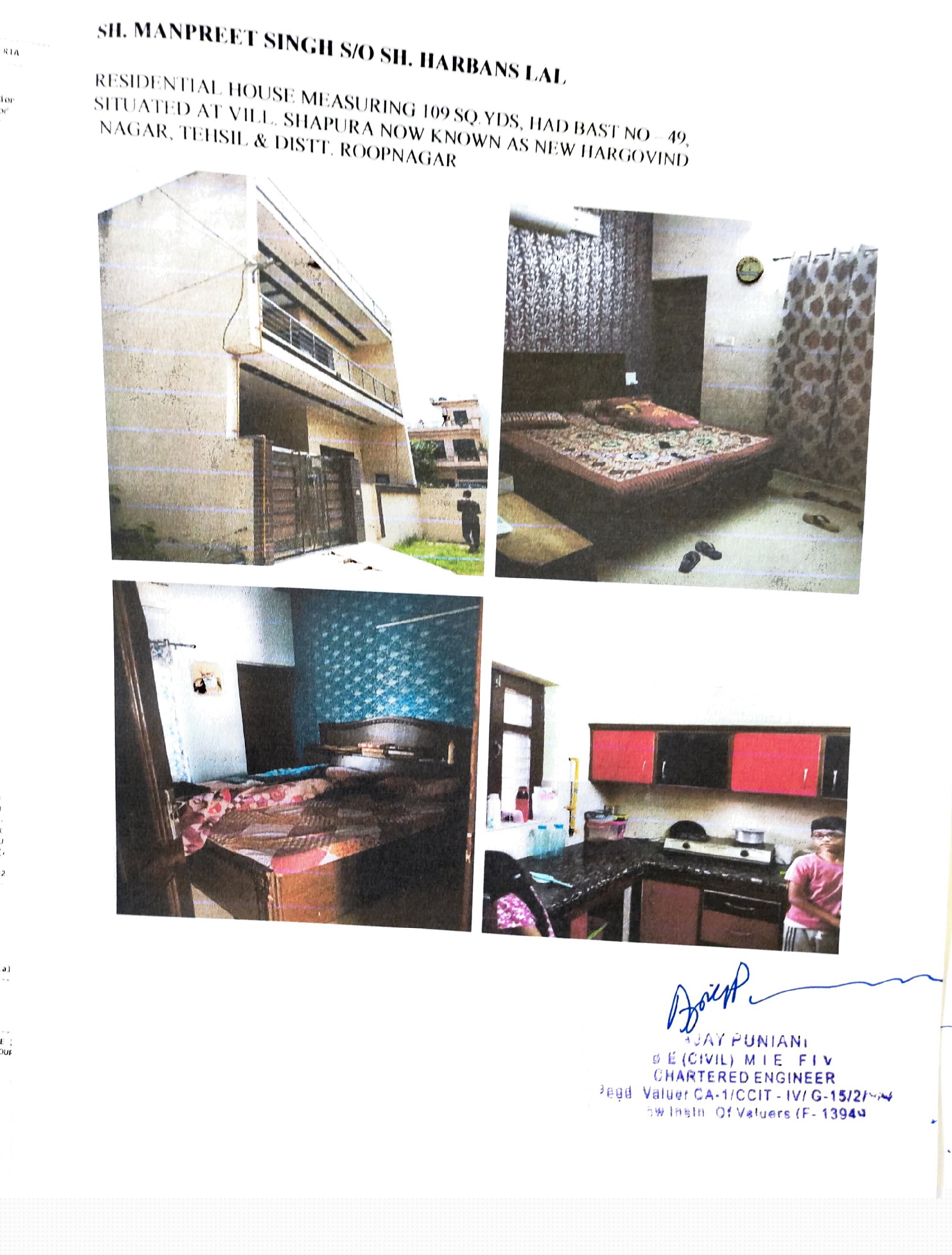 Union Bank of India Auctions for Residential property in Rupnagar, Punjab