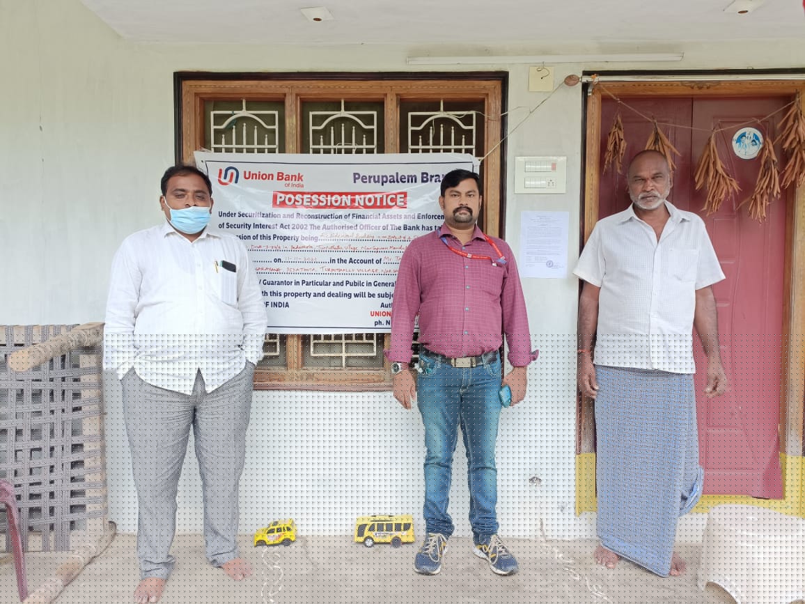 Union Bank of India Auctions for Residential property in West Godavari, Andhra Pradesh