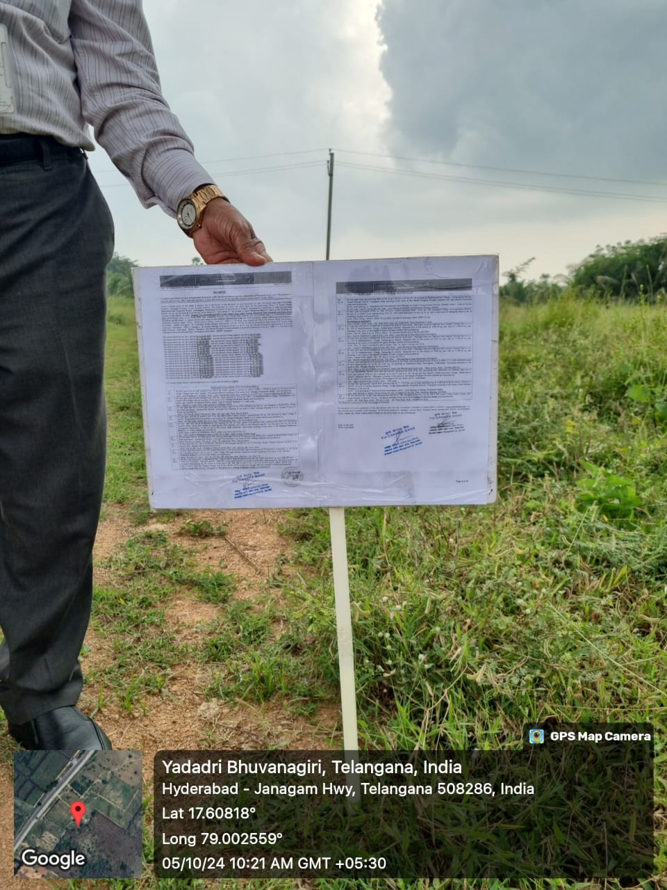 Canara Bank Auctions for Residential property in Yadadri Bhuvanagiri, Telangana image 2 of 2 in Yadagirigutta, Yadadri Bhuvanagiri | Canara Bank auction property