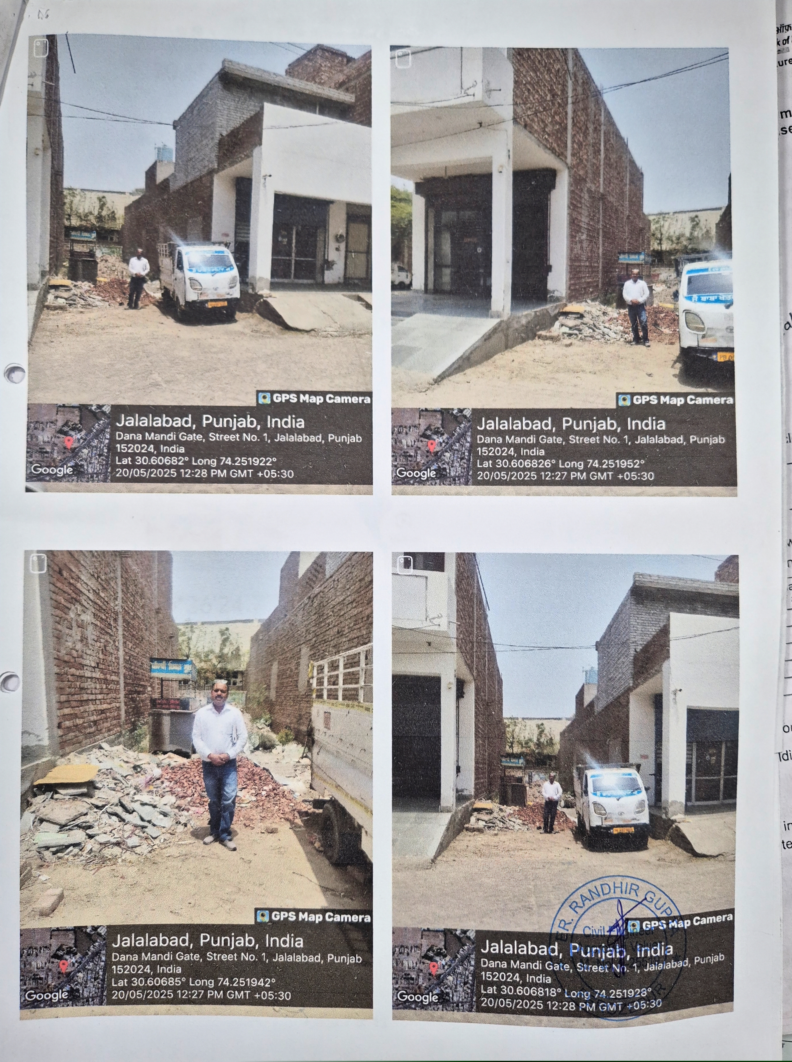 State Bank of India Auctions for Residential property in Fazilka, Punjab