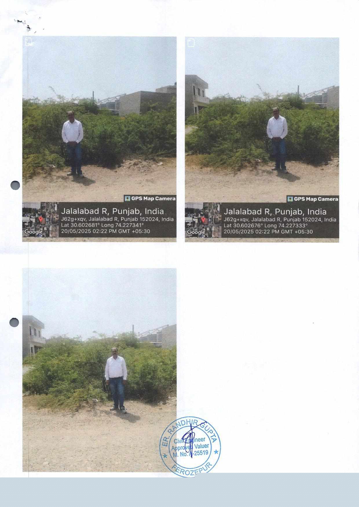 State Bank of India Auctions for Residential property in Fazilka, Punjab image 2 of 2 in Jalalabad, Fazilka | State Bank of India auction property