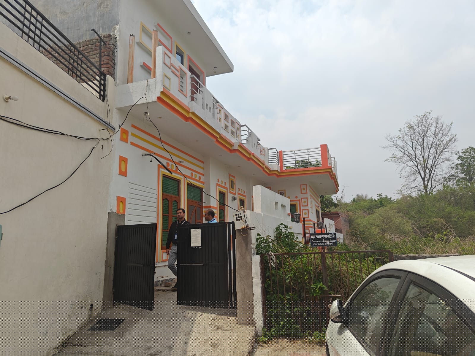 State Bank of India Auctions for Residential property in Rupnagar, Punjab