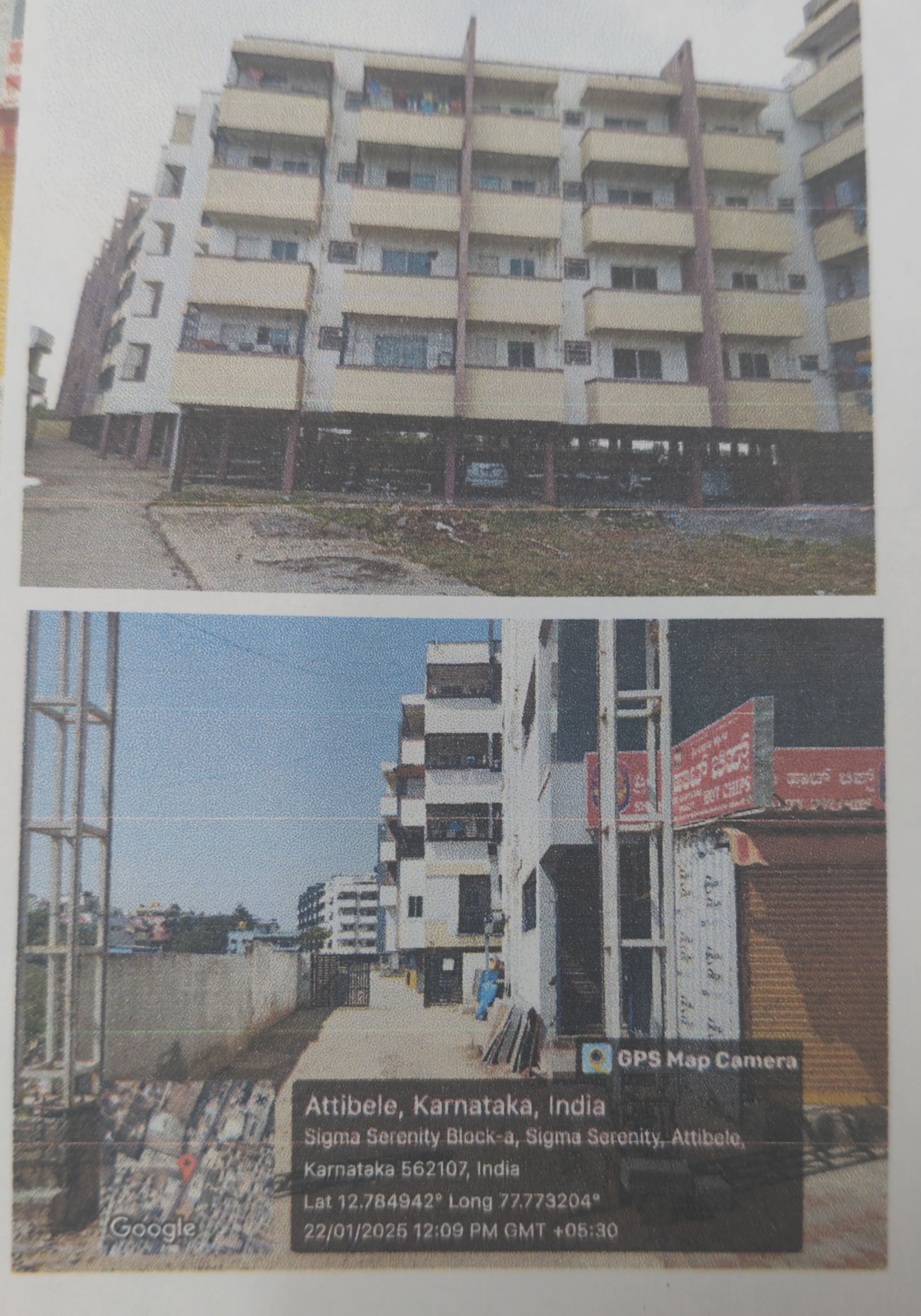 State Bank of India Auctions for Residential property in Bengaluru, Karnataka