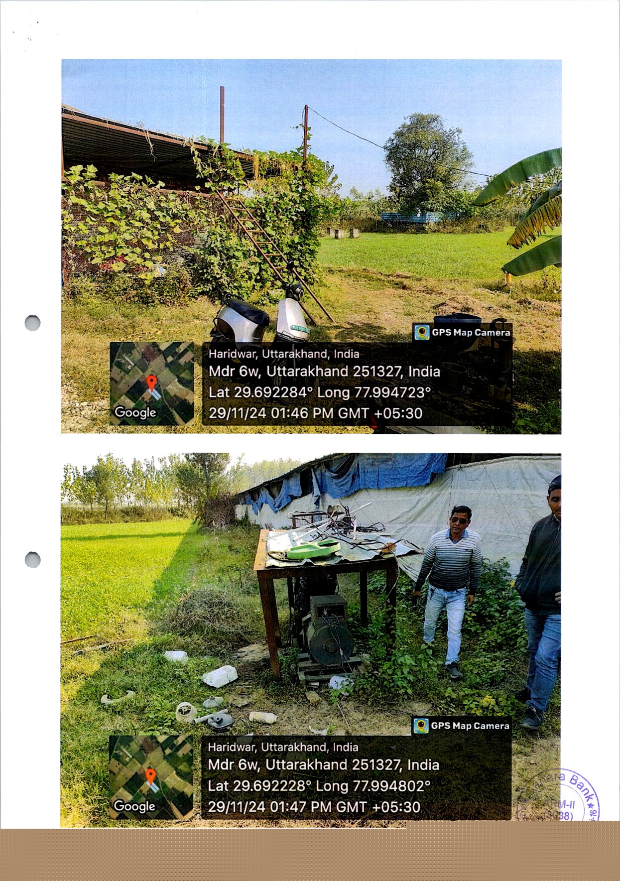 Canara Bank Auctions for Residential property in Haridwar, Uttarakhand