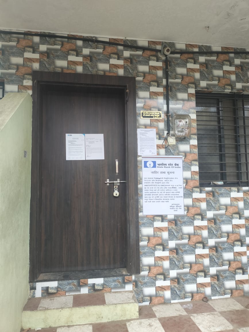State Bank of India Auctions for Residential property in Nashik, Maharashtra image 2 of 2 in Sinnar, Nashik | State Bank of India auction property