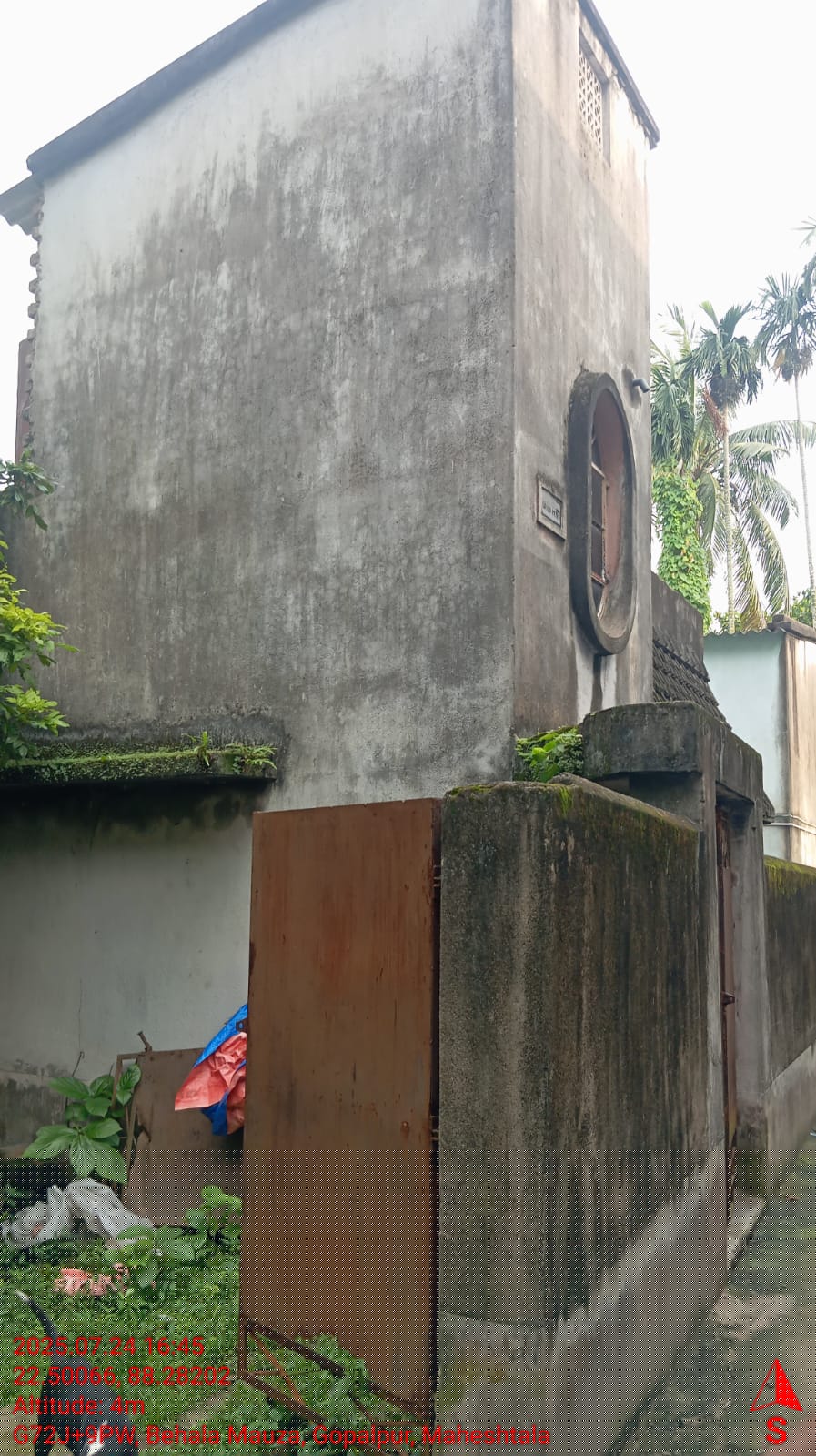 Punjab National Bank Auctions for Residential property in Kolkata, West Bengal image 4 of 12 in Kolkata, Kolkata | Punjab National Bank auction property