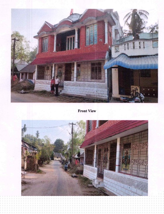 Union Bank of India Auctions for Residential property in Thanjavur, Tamil Nadu