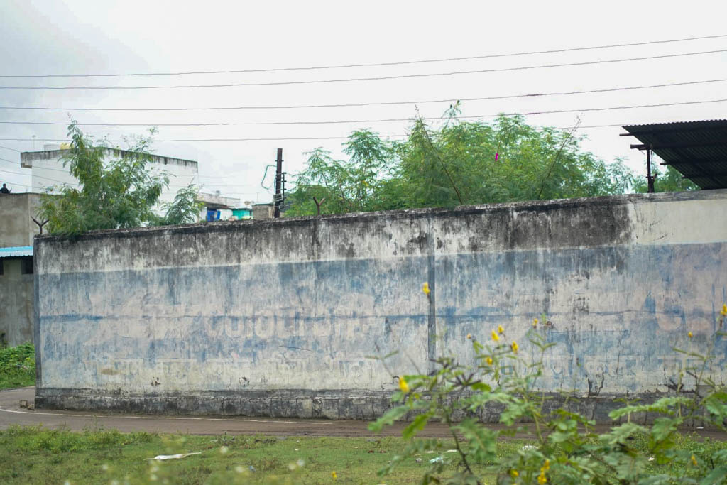 Central Bank of India Auctions for Commercial property in Bharatpur, Rajasthan image 11 of 12 in Jhagrakhand, Bharatpur | Central Bank of India auction property