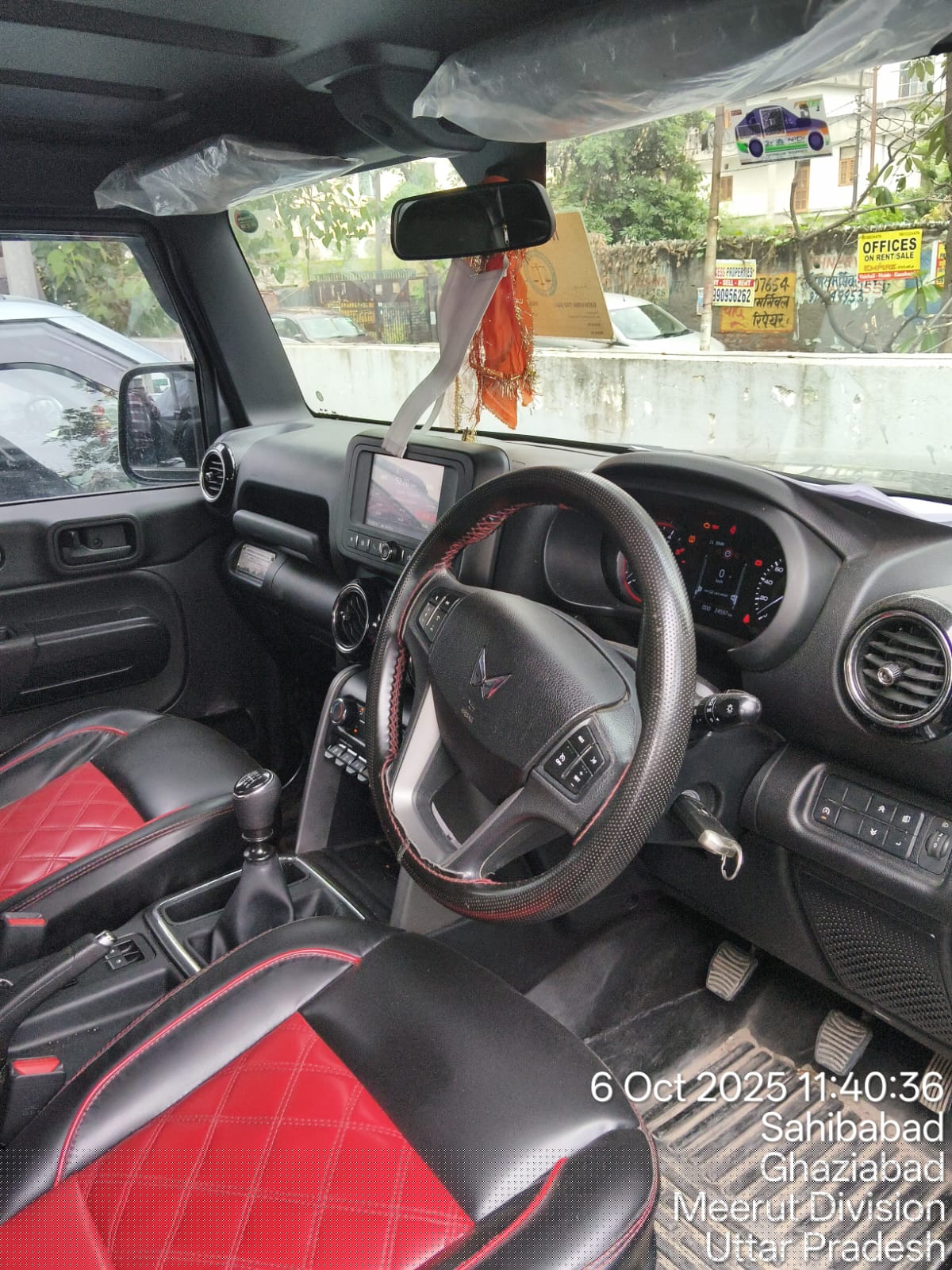Bank of Baroda Auctions for Vehicle Auctions property in Others - Gautambuddha Nagar,  image 4 of 11 in Greater Noida, Others - Gautambuddha Nagar | Bank of Baroda auction property
