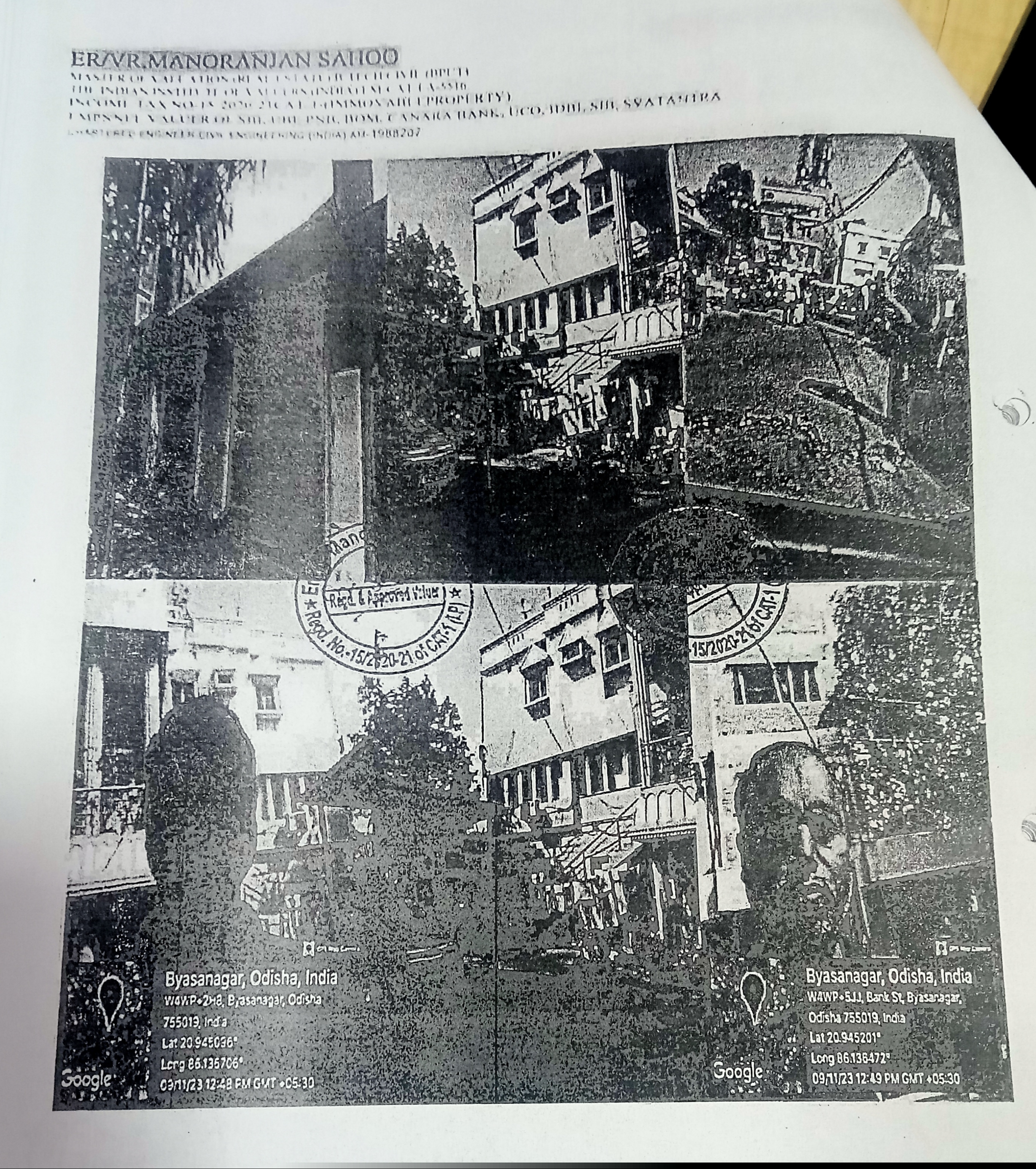 Union Bank of India Auctions for Residential property in Jajpur, Odisha