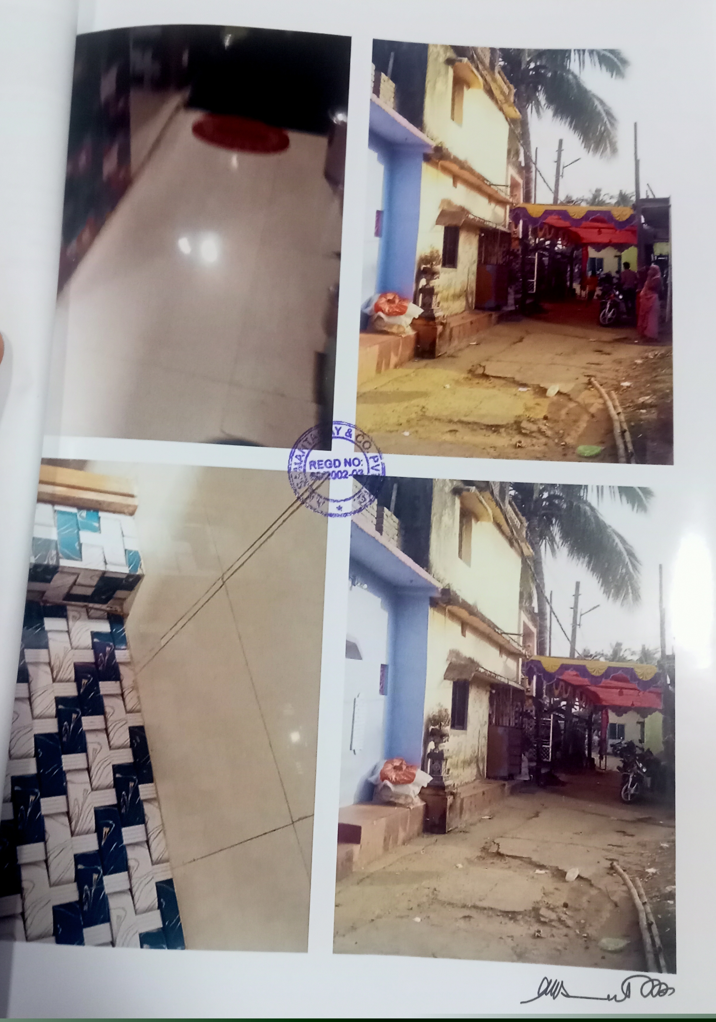 Union Bank of India Auctions for Residential property in Jajpur, Odisha