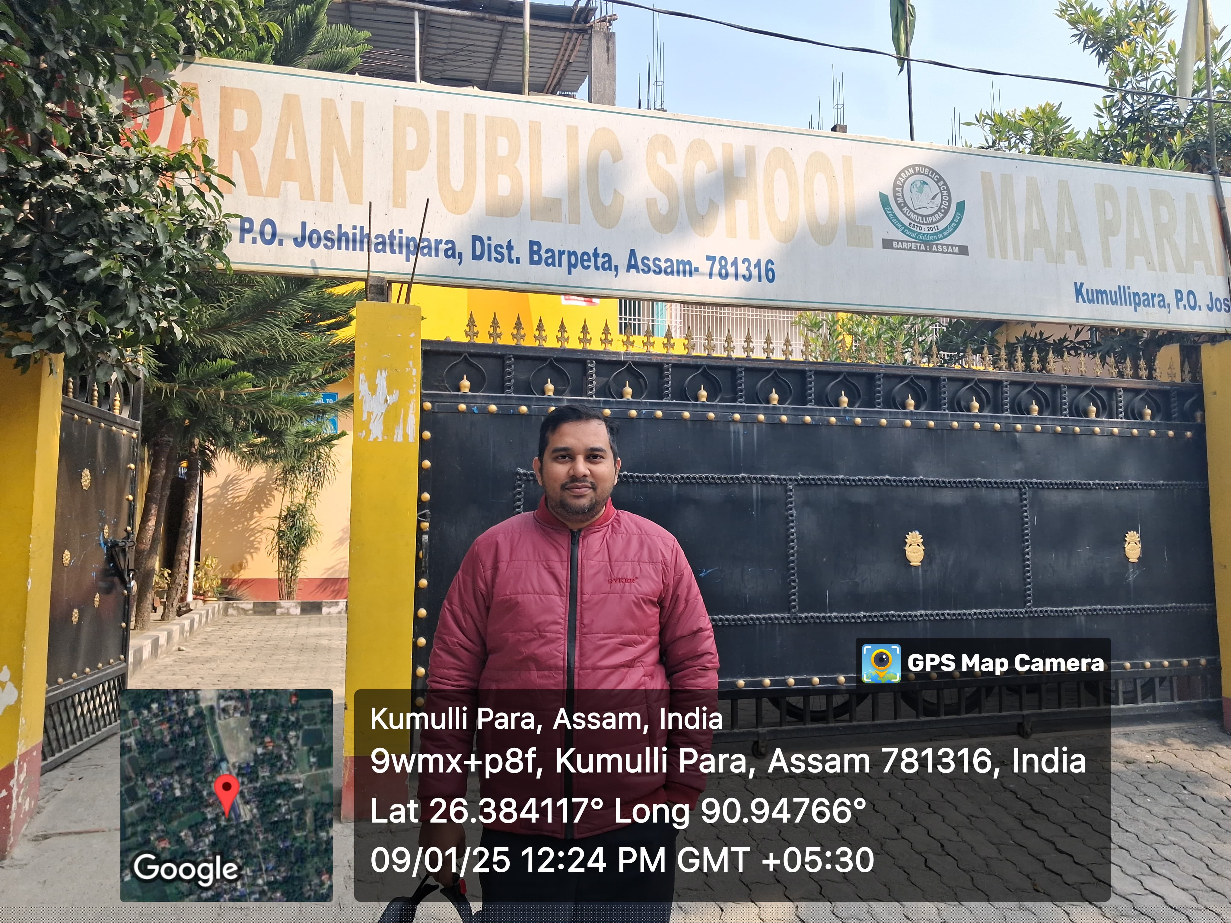 Canara Bank Auctions for Commercial property in Baksa, Assam