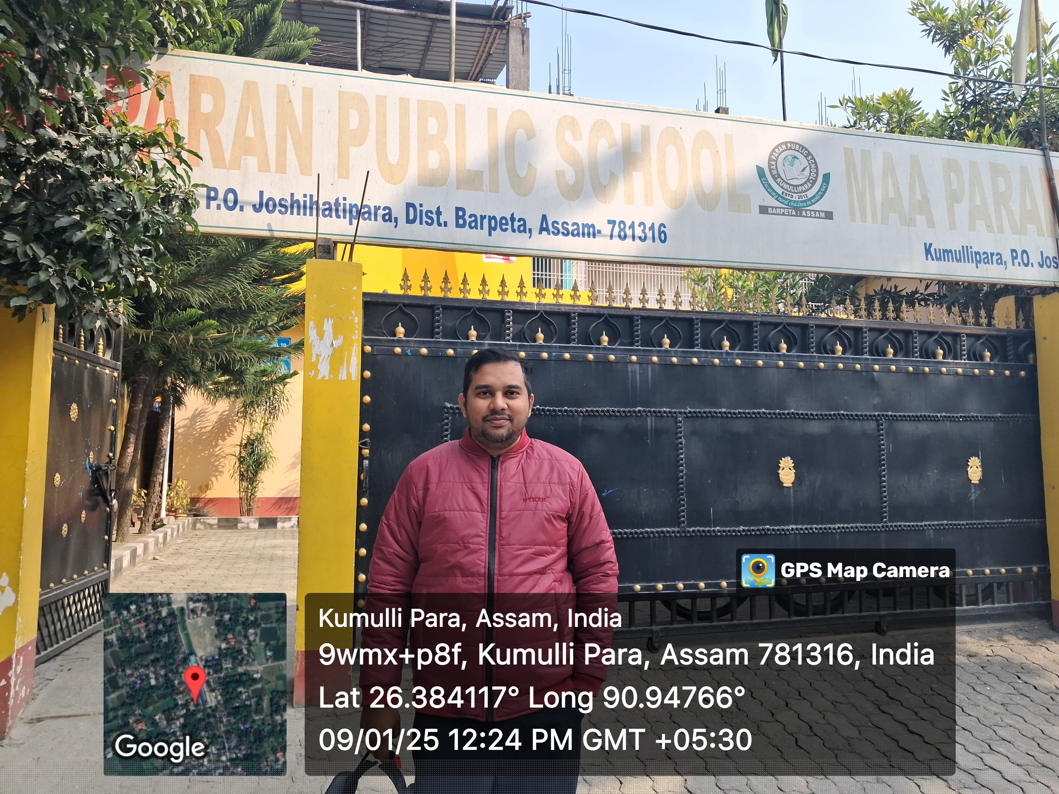 Canara Bank Auctions for Commercial property in Baksa, Assam