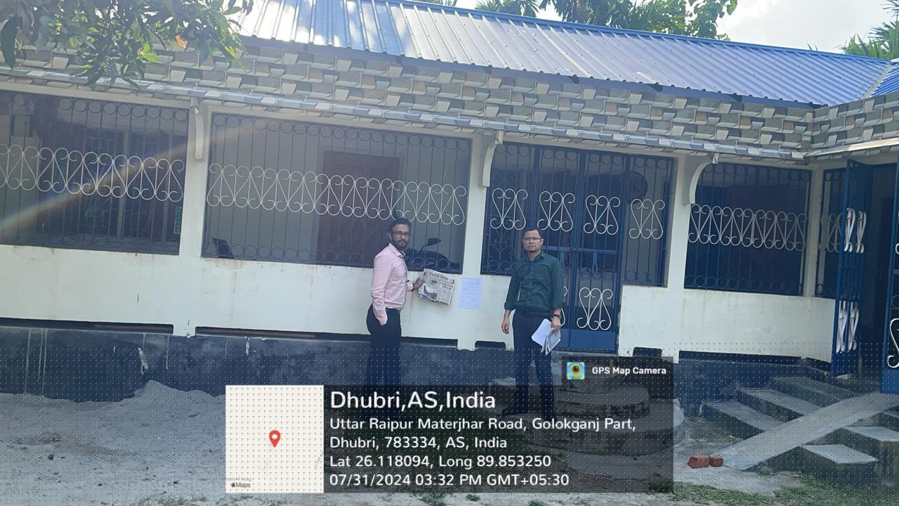 Canara Bank Auctions for Residential property in Dhubri, Assam