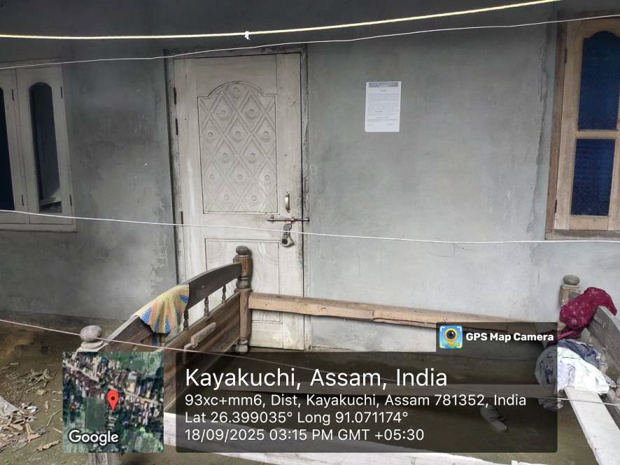 Canara Bank Auctions for Residential property in Barpeta, Assam image 7 of 10 in Barpeta, Barpeta | Canara Bank auction property