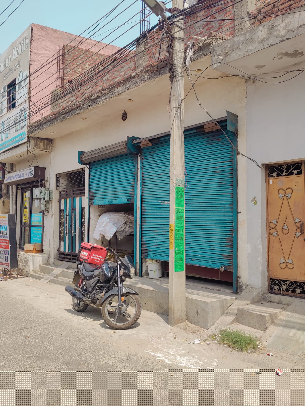 Punjab & Sind Bank Auctions for Residential property in Jalandhar, Punjab