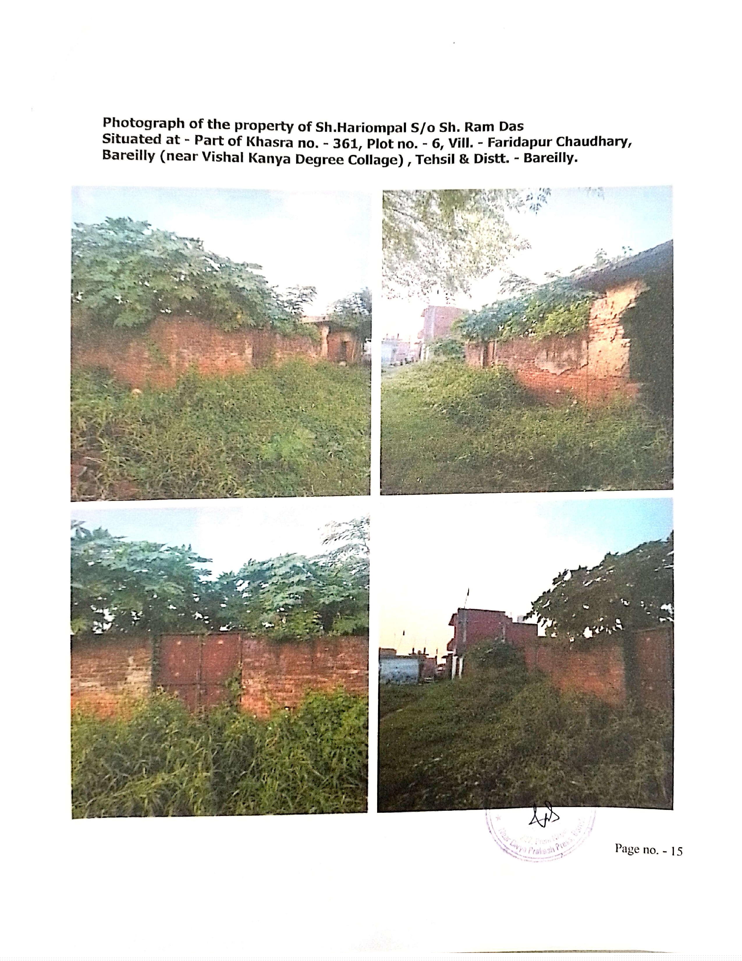 Union Bank of India Auctions for Residential property in Bareilly, Uttar Pradesh