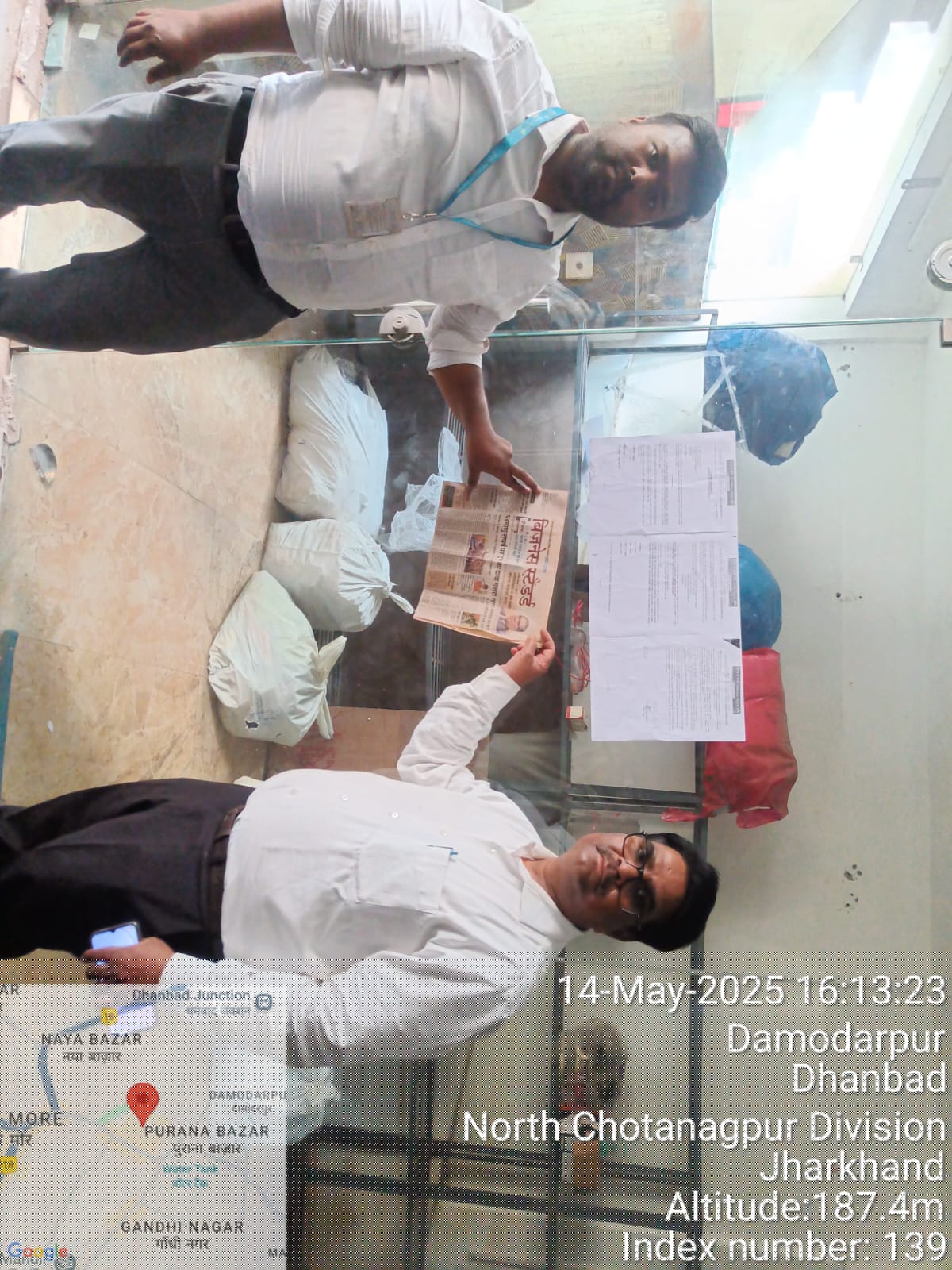 Canara Bank Auctions for Commercial property in Dhanbad, Jharkhand