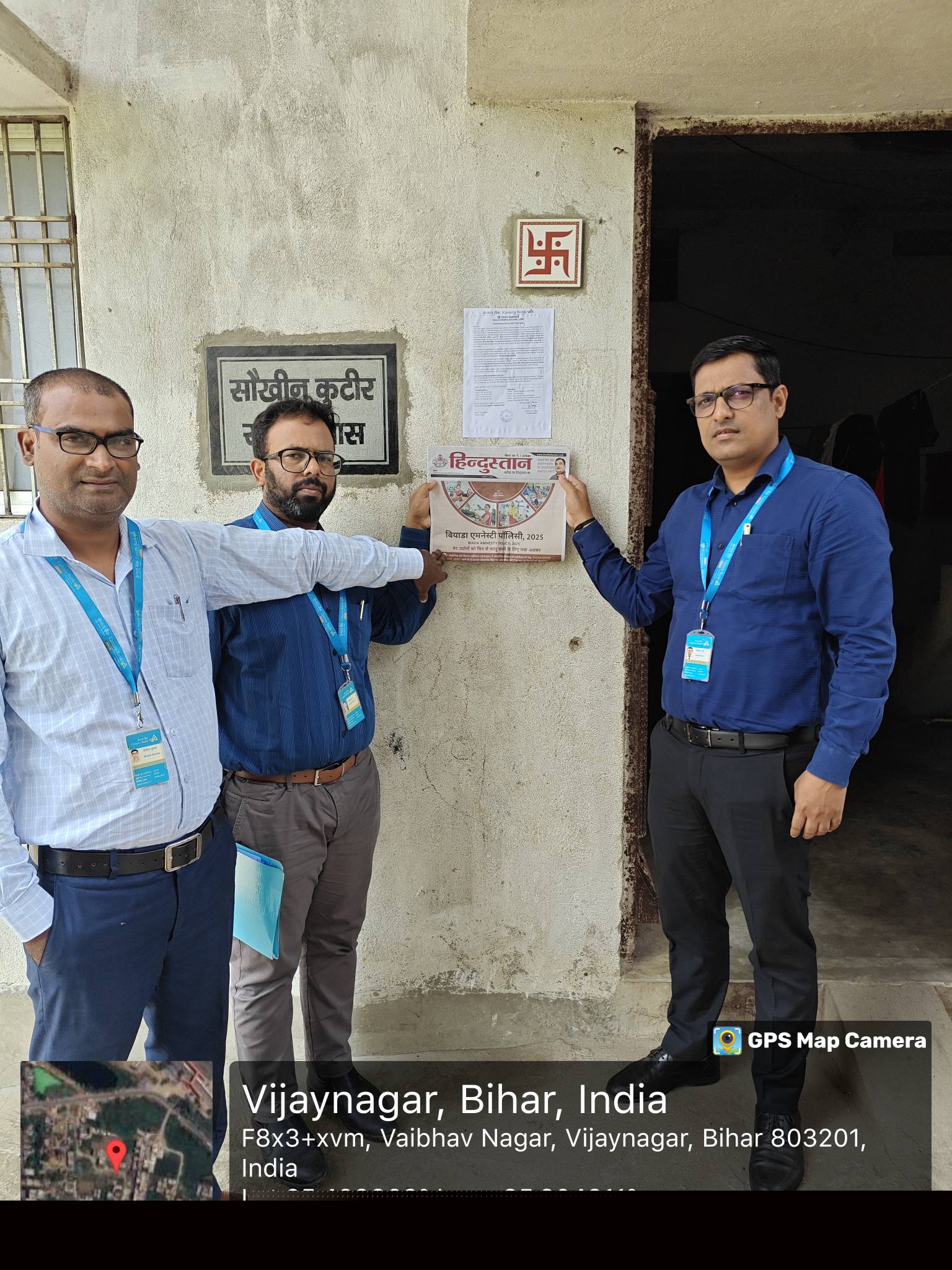 Canara Bank Auctions for Residential property in Patna, Bihar