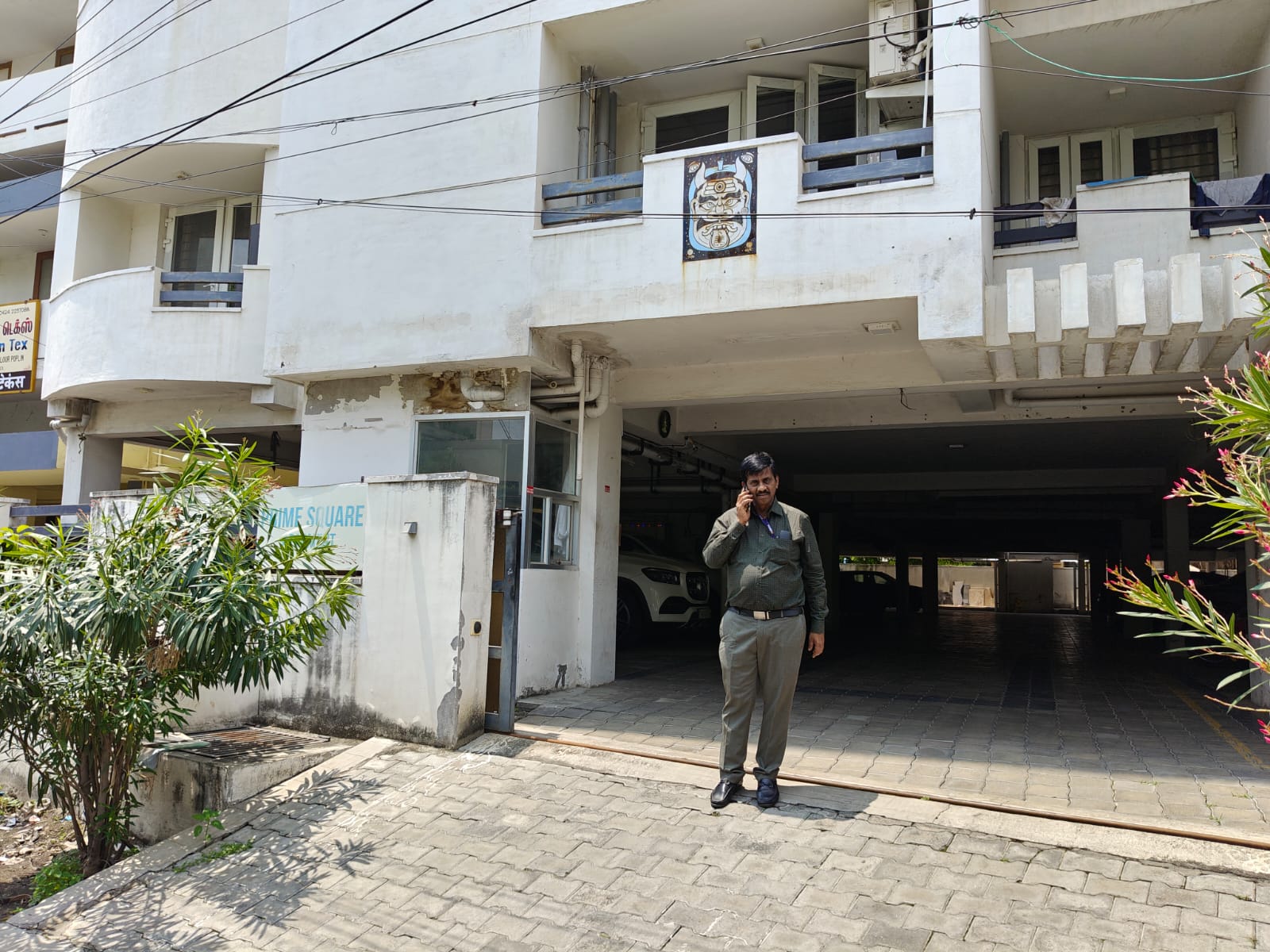 Indian Bank Auctions for Residential property in Erode, Tamil Nadu